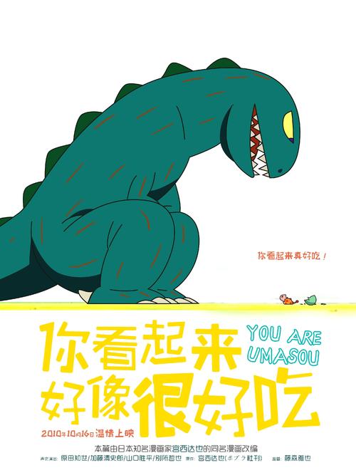 台湾南华大学文凭毕业证哪里可以做假的